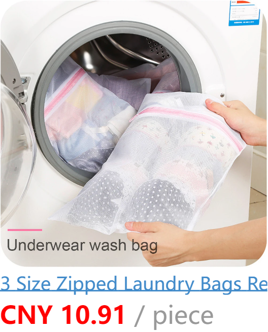 3 Size Zipped Laundry Bags Reusable Washing Machine Clothing Care Washing Bag Mesh Net Bra Socks Lingerie Underwear Laundry Bags