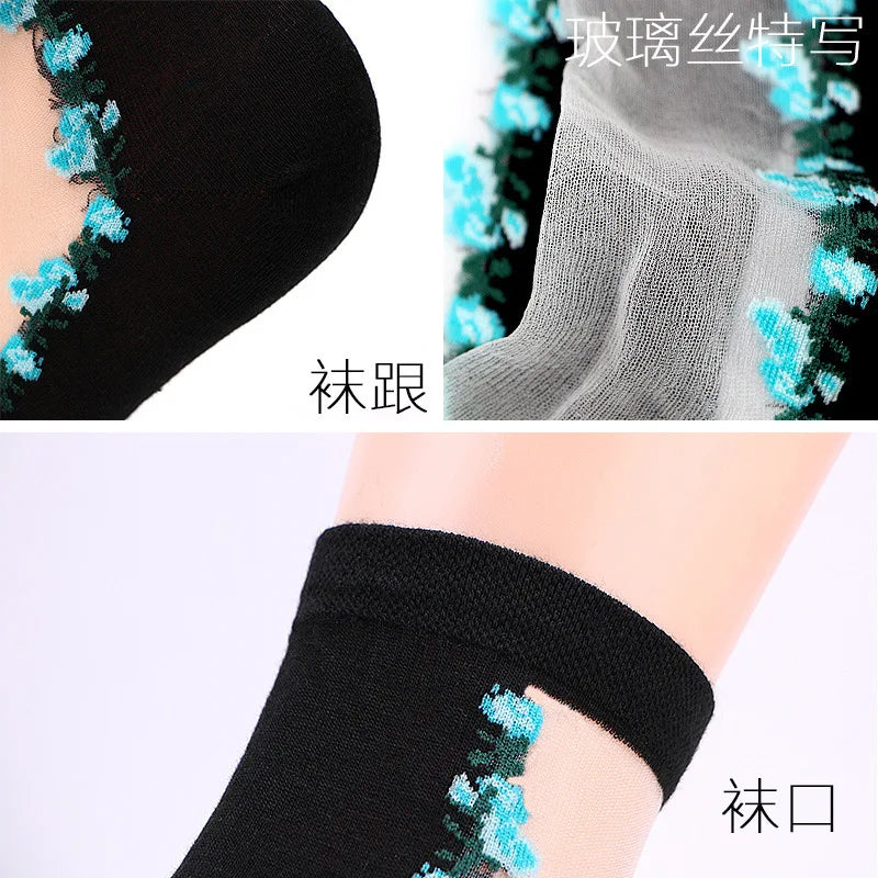 Sexy Lace Mesh Fishnet Socks Mixed Fiber Transparent Stretch Elasticity Ankle Net Yarn Thin Women Cool Socks 1pair=2pcs 2205