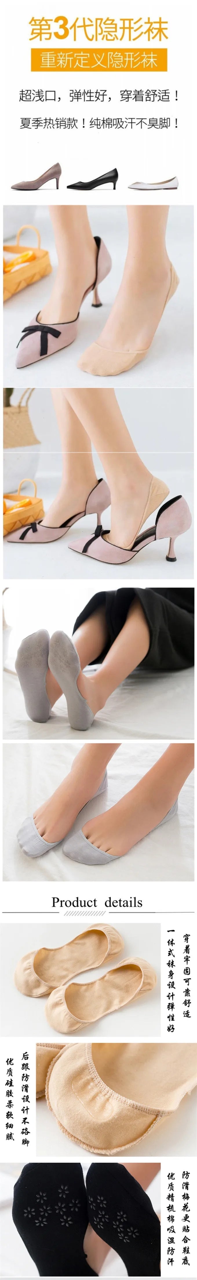 Wholesale Harajuku Cotton Socks Summer Autumn Cute Candy Color Boat Socks Invisible Low Cut Ankle Socks Women Girls Thin Sock