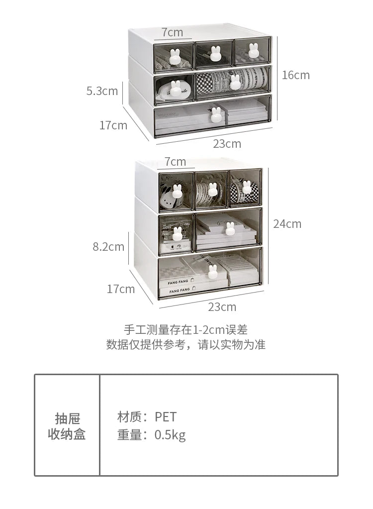 Kawaii Ins Organizer Desktop Drawer Free Combination Storage Box Plastic Hairpin Makeup Cosmetics Desk Storage Organizer Rack