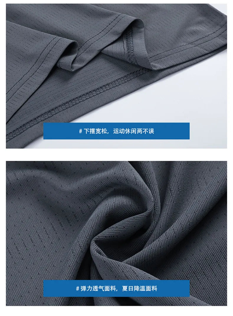 Summer T-Shirts Men Good Quality  Fast Dry Cool Basic Tshirts Male Tee Shirt Boys Fashion Camping Top Clothing Plus Size M-5XL