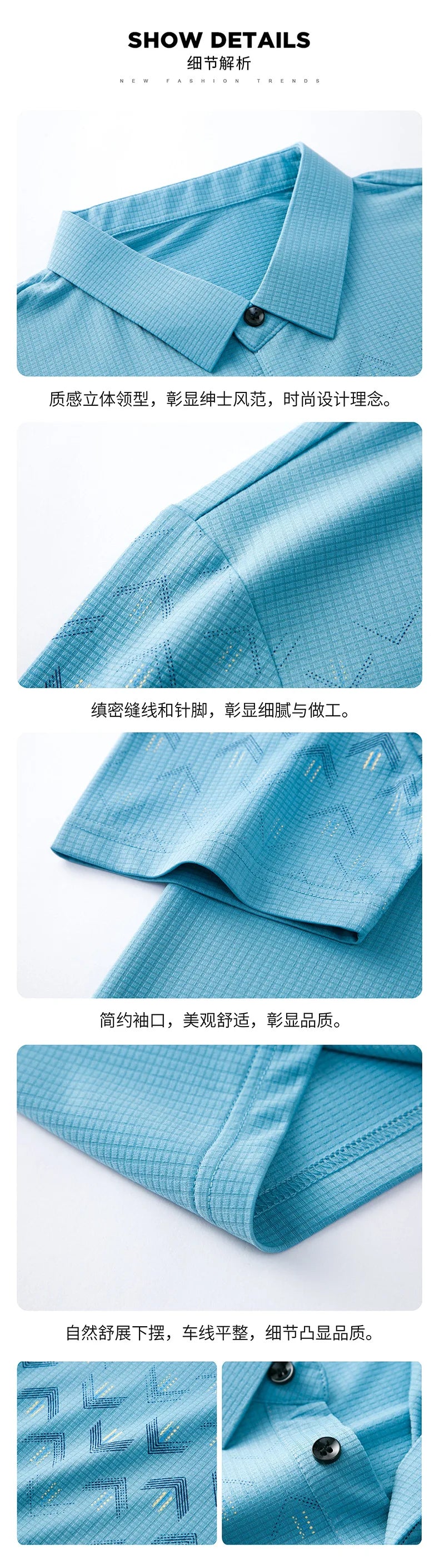 2023 New Ice Silk T-shirt Short Sleeve Men's Polo Shirt Business Casual Printed Lapel Men's Quick-drying Top