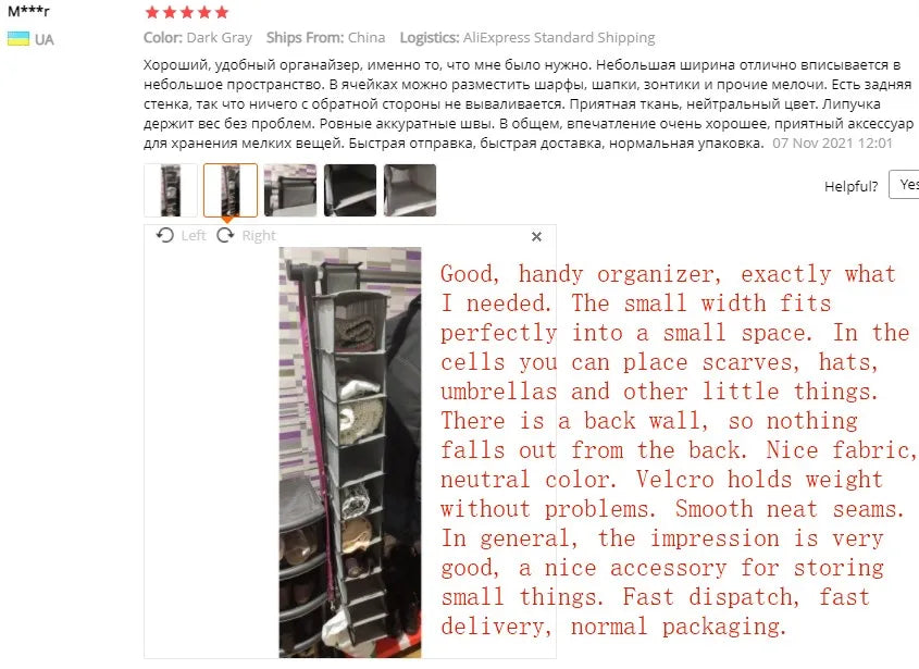 Multi Layer Hanging Bag Drawer Box Storage Universal Wardrobe Cloth Underwear Organizer Hanger Bag Household Supplies Shoe Rack