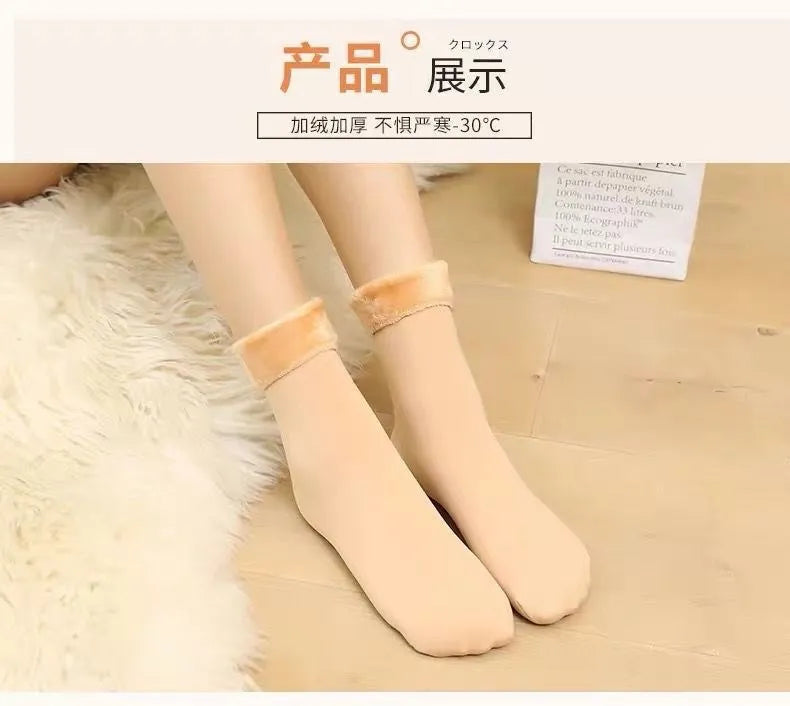 Women's Winter Thick Insulation Short Cashmere Socks Nylon Snow Velvet Boot Solid Color High-quality Women's Floor Socks