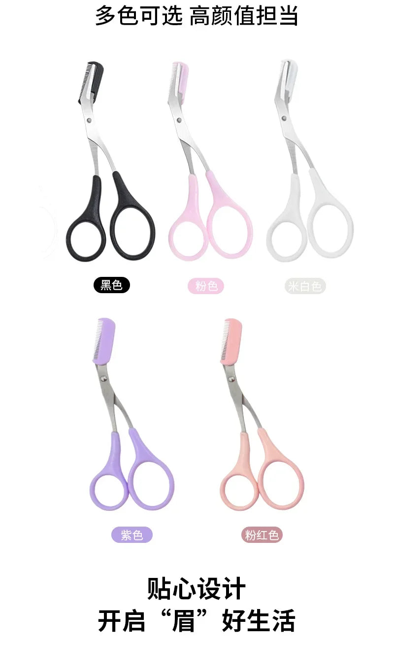 Eyebrow Trimmer Scissor Beauty Products for Women Eyebrow Scissors  with Comb Stainless Steel Makeup Tools Beauty Scissors