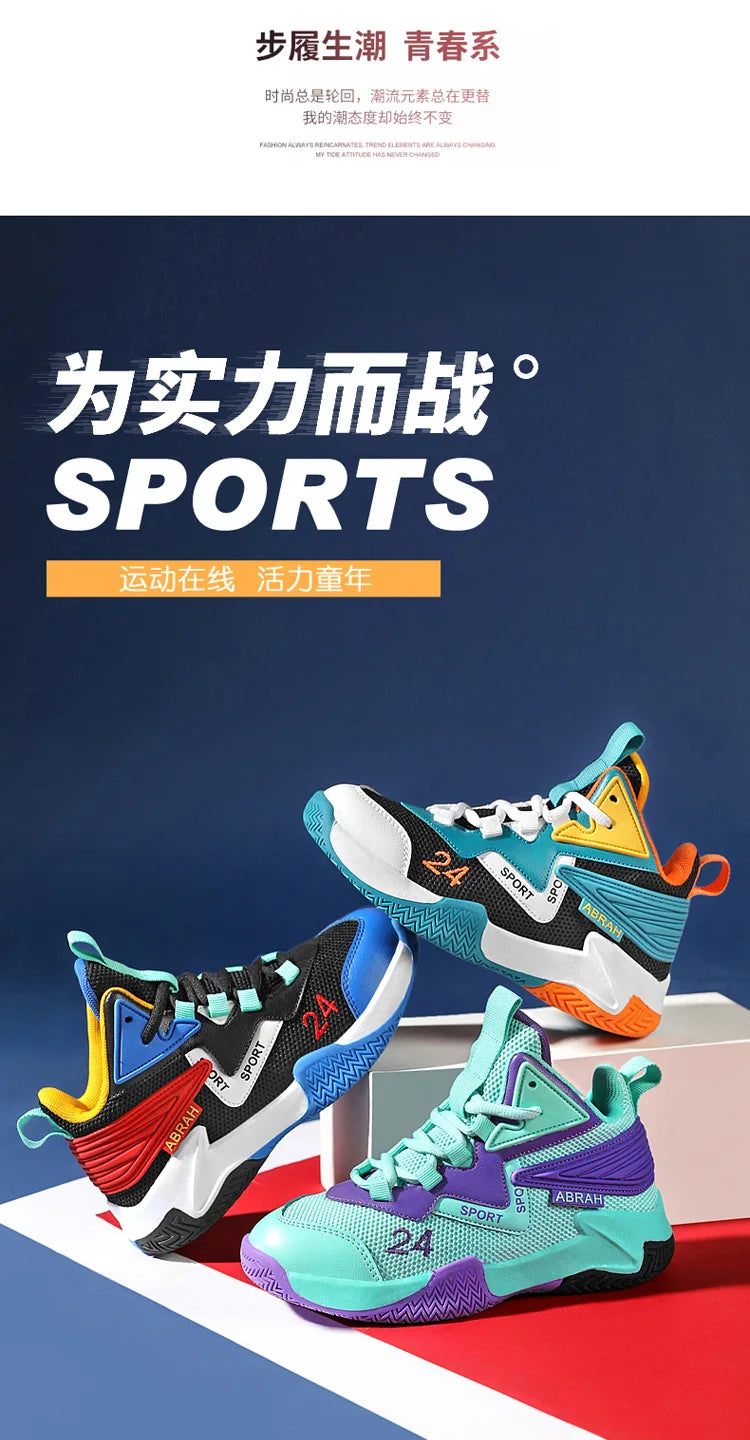 Children's Basketball Shoes for Boys Breathable Casual Sneakers Thick Sole Anti-slippery Kids Student Running Sports Shoes
