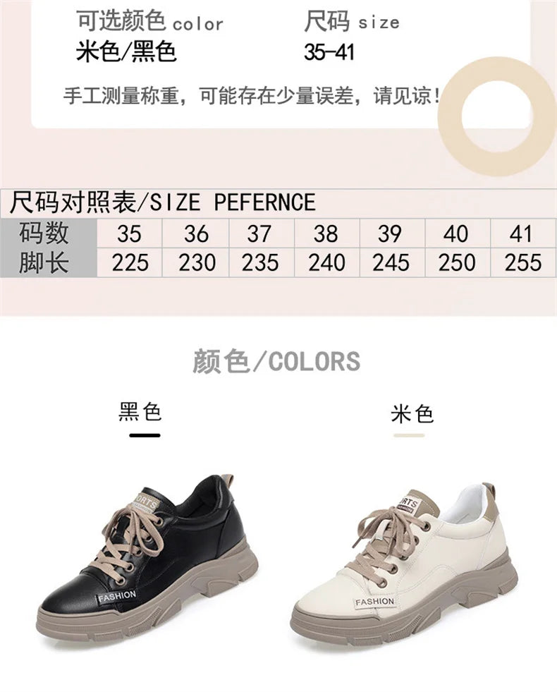 2024 Spring Non-slip Soft Leather Sneaker Trekking Footwear New Women's Thick-soled Lace-up Leisure Skateboard Sports Shoes
