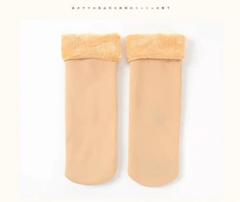 Women's Winter Thick Insulation Short Cashmere Socks Nylon Snow Velvet Boot Solid Color High-quality Women's Floor Socks