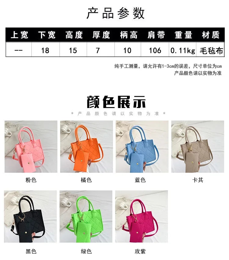 New Zipper Messenger Bag Solid Color Felt Women Shoulder Bag Luxury Designer Handbag Casual Crossbody Bags for Women