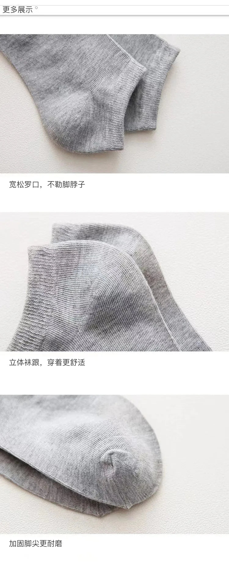 Low Cut Men Socks Solid Color Black White Gray Breathable Cotton Sports Socks Male Short Socks Women Men