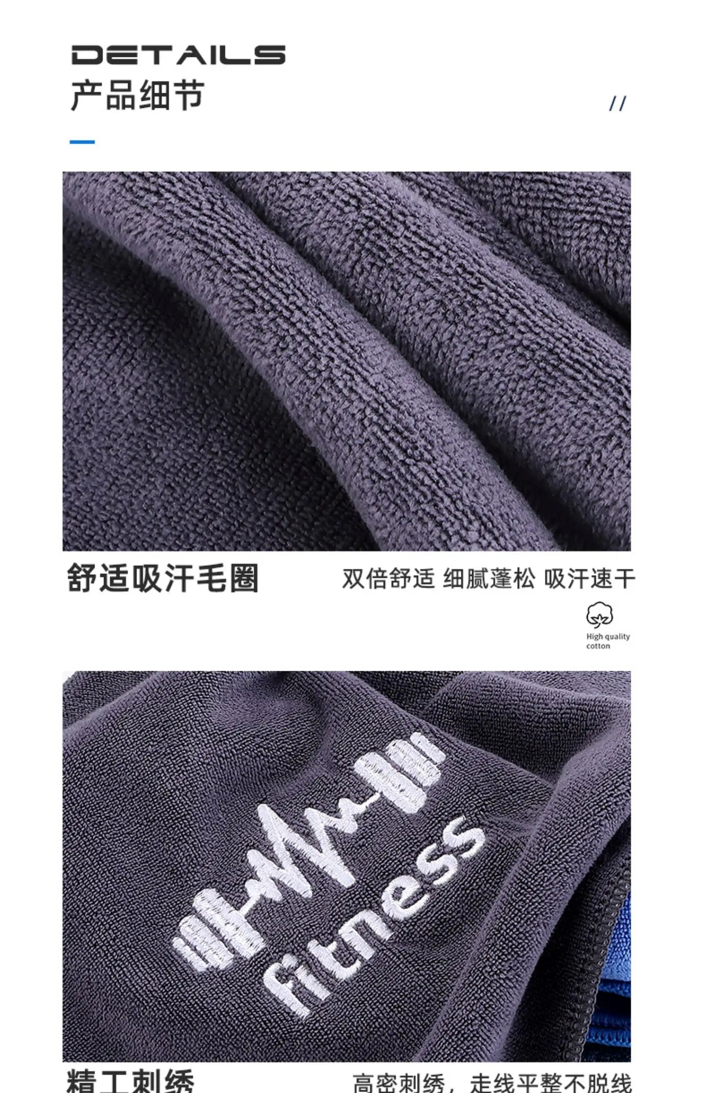 Fitness Towel for Sports Multifunctional Quick-Drying Towel Gym Equipment Sweat Pad Towel Swimming Towel Microfiber Pool Towels