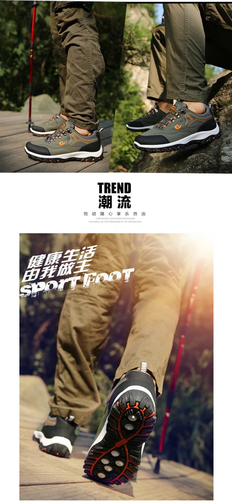 Brand Men Shoes Summer Breathable Sneakers Luxury Outdoor Lightweight Men's Moccasins Trekking Shoes for Men with