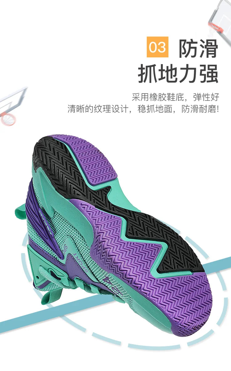 Children's Basketball Shoes for Boys Breathable Casual Sneakers Thick Sole Anti-slippery Kids Student Running Sports Shoes