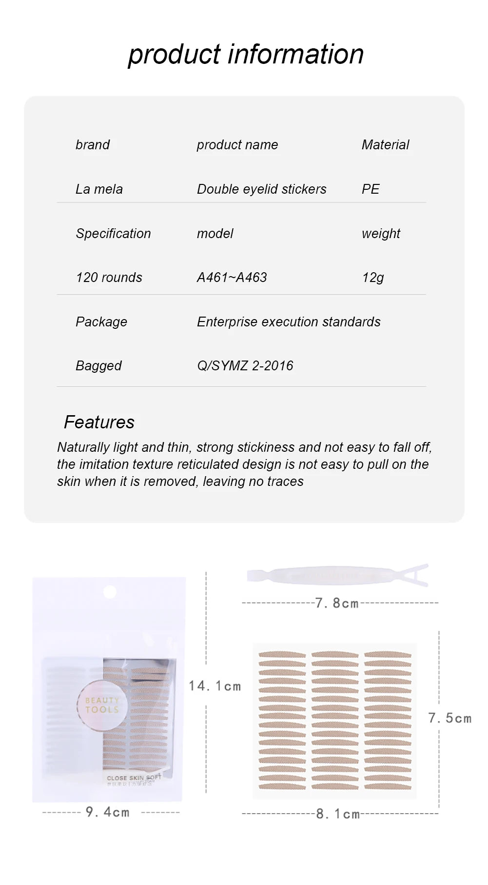 Double Eyelid Sticker Eyelid Tape Eye Lift Clear Beige Color Fold Eyelid Stripe Natural Invisible Big Eyes Makeup Beauty Tools