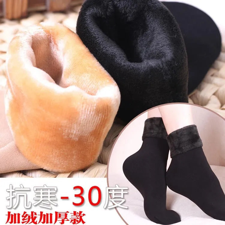 Women's Winter Thick Insulation Short Cashmere Socks Nylon Snow Velvet Boot Solid Color High-quality Women's Floor Socks
