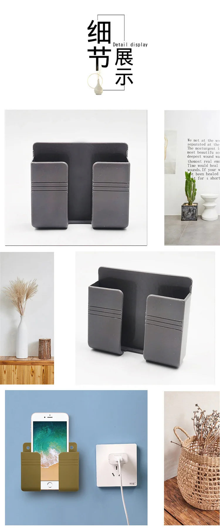 Wall Mounted Phone Holder for IPhone Punch Free Wall Mobile Phone Charging Stand Lazy Sticky Remote Control Storage Box Bracket