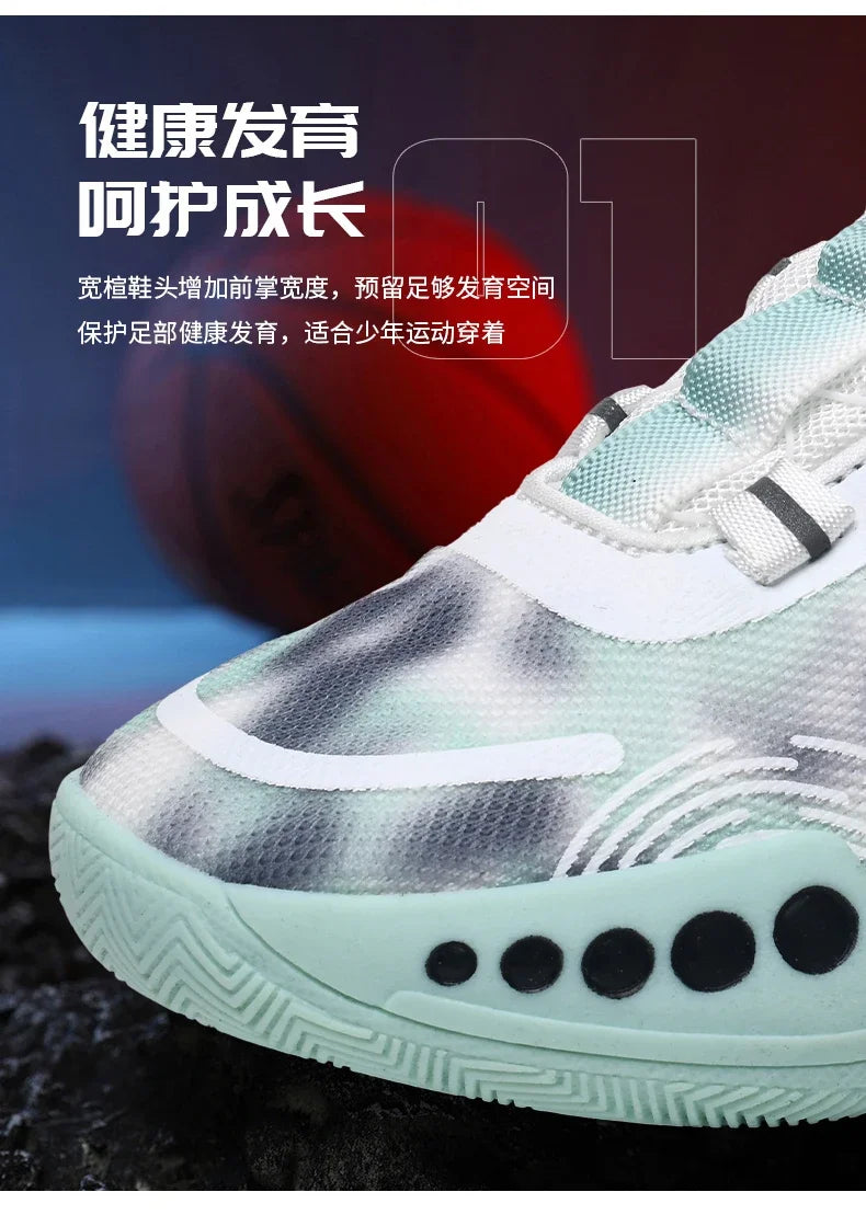 Fashion Children's Basketball Shoes For Boys Girls Non-slip Kids Sport Shoes Lightweight Outdoor Sneakers Trainers Footwear