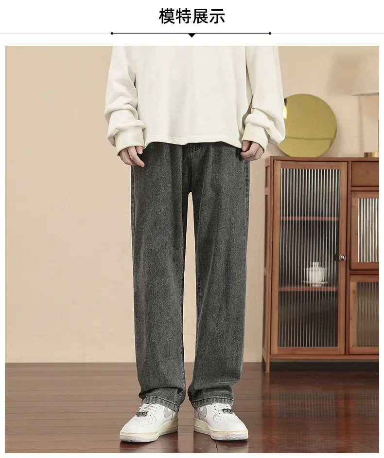 New Korean Fashion Men's Casual Ankle-Length Jeans Classic Man Straight Denim Wide-leg Pants Light Blue Grey Black 3XL