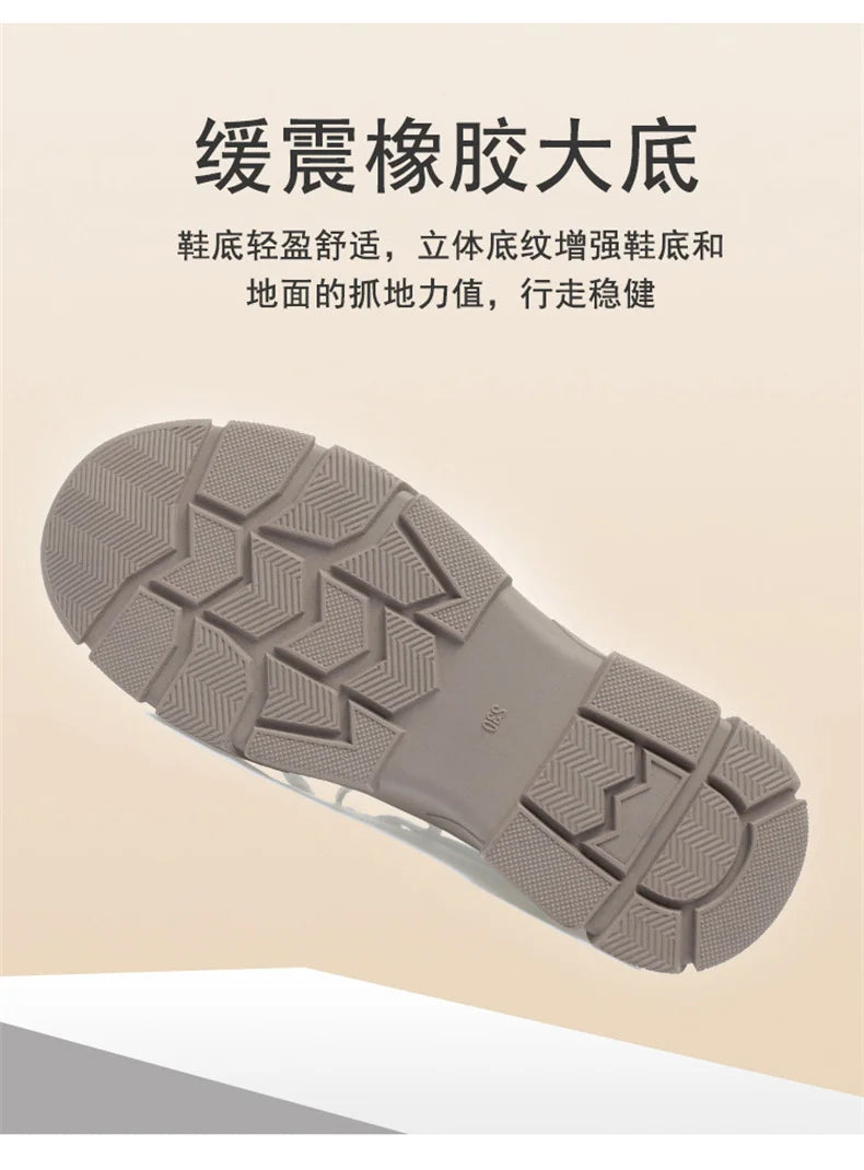 2024 Spring Non-slip Soft Leather Sneaker Trekking Footwear New Women's Thick-soled Lace-up Leisure Skateboard Sports Shoes