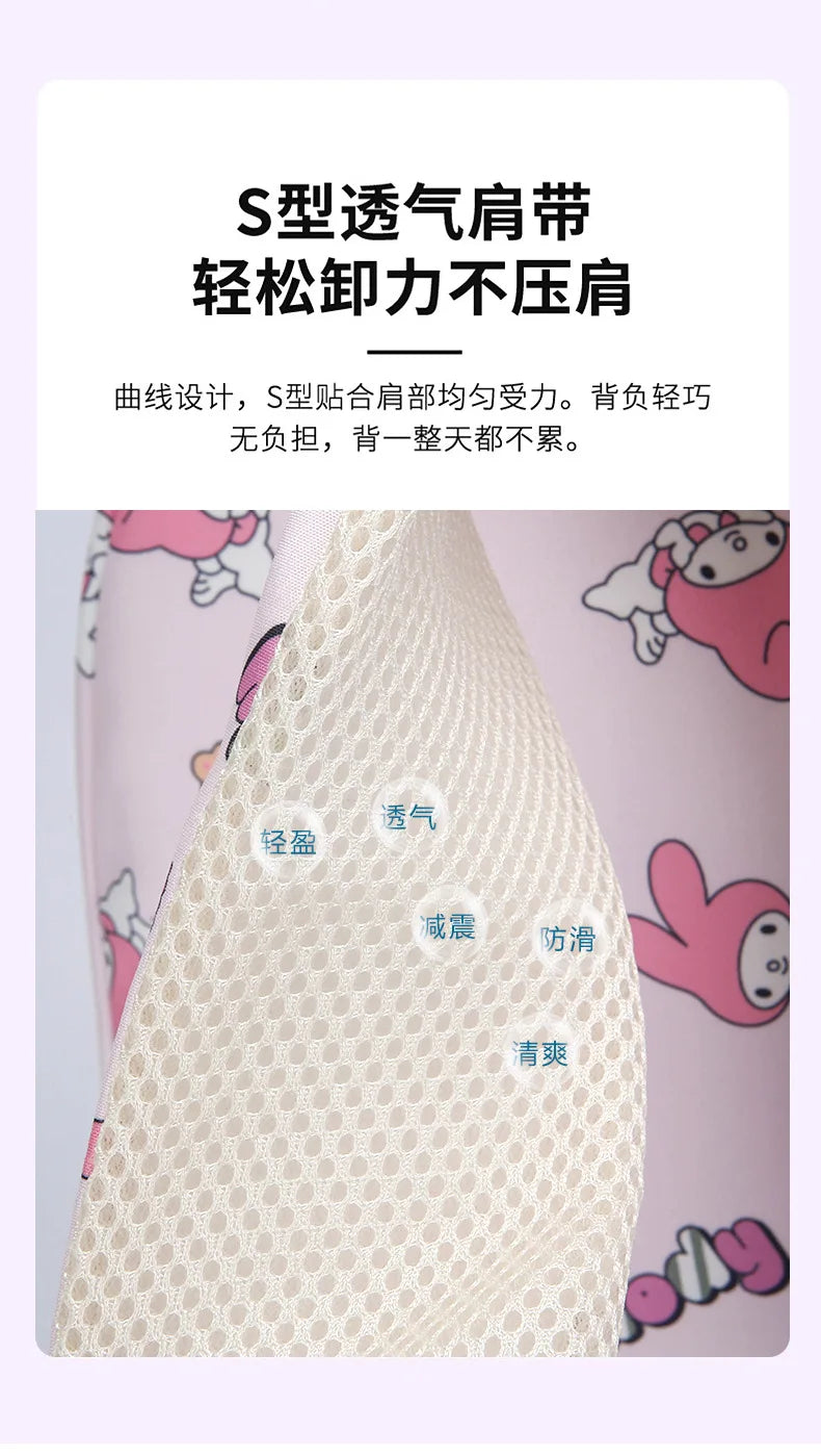 New style trendy student schoolbag cartoon print cute large capacity backpack fashionable middle school student backpack