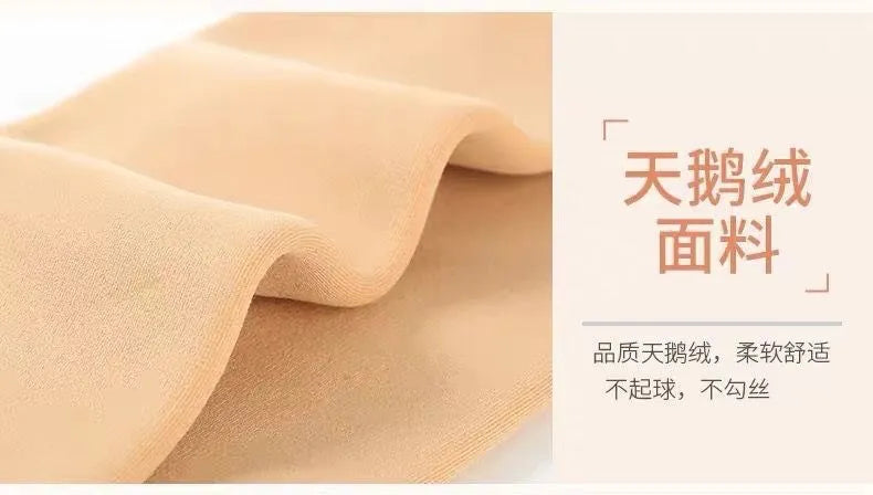 Women's Winter Thick Insulation Short Cashmere Socks Nylon Snow Velvet Boot Solid Color High-quality Women's Floor Socks