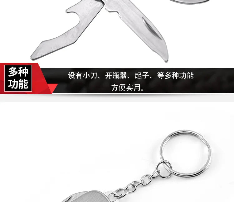 Stainless steel multi-function knife, Keychain pendant knife, Swiss army knife
