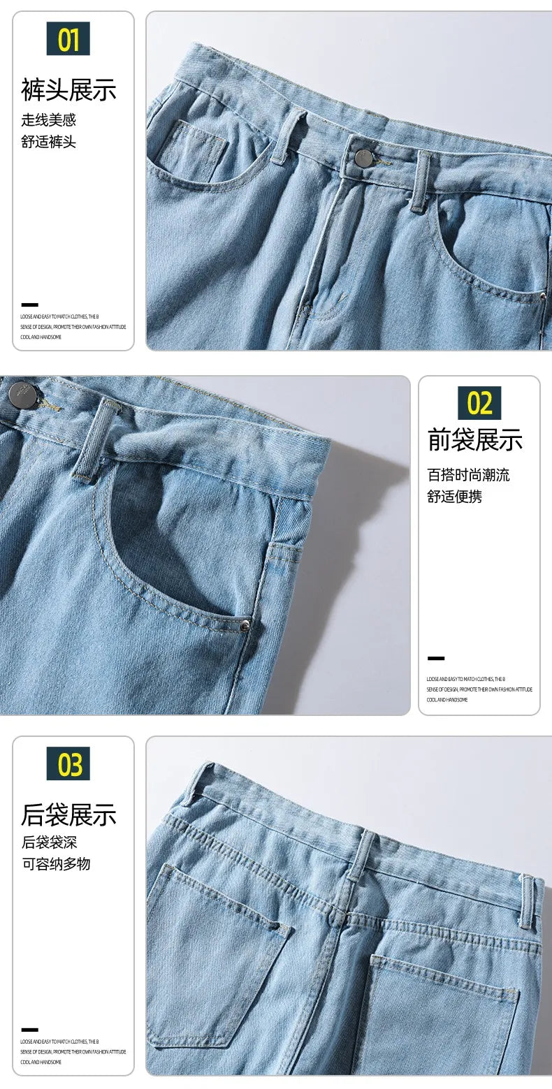 New Korean Fashion Men's Casual Ankle-Length Jeans Classic Man Straight Denim Wide-leg Pants Light Blue Grey Black 3XL