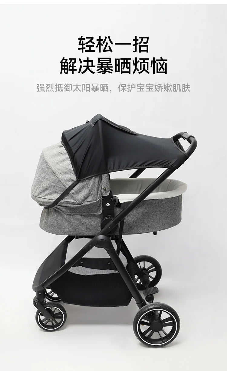 Baby stroller sunshade has UV protection, windproof, sunshade, waterproof functions, outdoor travel baby stroller accessories