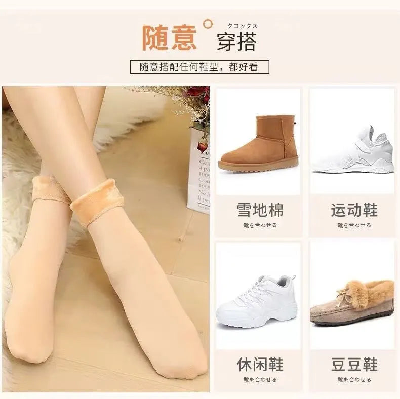 Women's Winter Thick Insulation Short Cashmere Socks Nylon Snow Velvet Boot Solid Color High-quality Women's Floor Socks