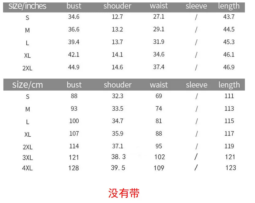 Vintage Dress Sleeveless O-neck Vestidos Women Elegant Thin Dot Printing Mid-Calf Casual Dress Female 2023 Summer New