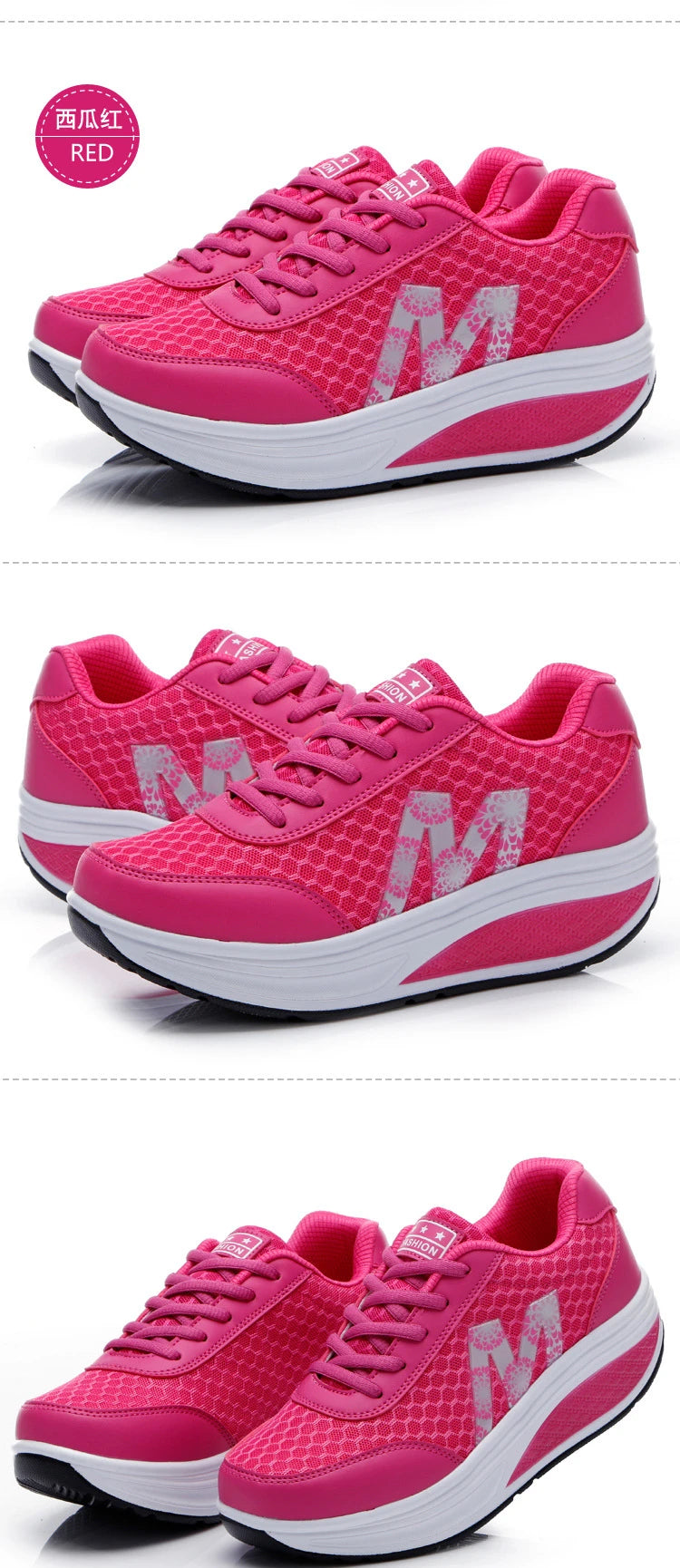 Brand Women Sports Shoes Increase Height 5cm Ladies Toning Shoe Wedge Sneakers Breathable Rocking Shoe Platform Shake Shoes