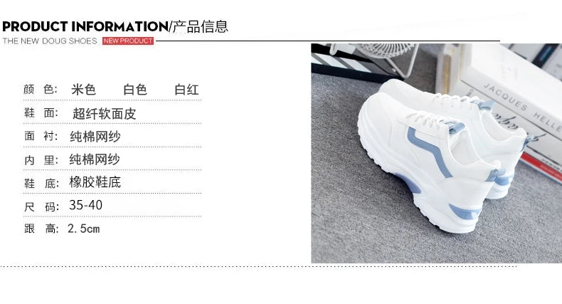 New Fashion Sneakers Women Simple Breathable Walking Mesh Flat Shoes Sneakers Women Gym Vulcanized Shoes White Female Footwear