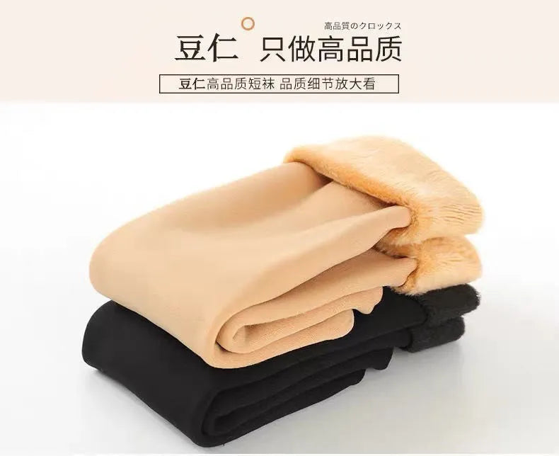 Women's Winter Thick Insulation Short Cashmere Socks Nylon Snow Velvet Boot Solid Color High-quality Women's Floor Socks
