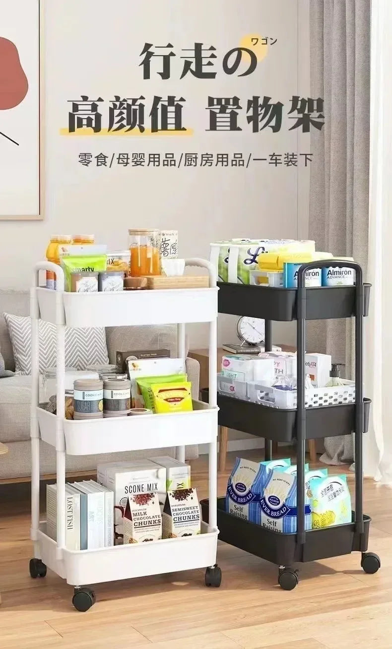 Household Multi-layer Small Cart Storage Rack Floor To Floor Kitchen Bedroom Bathroom Storage Rack Storage Rack With Wheels