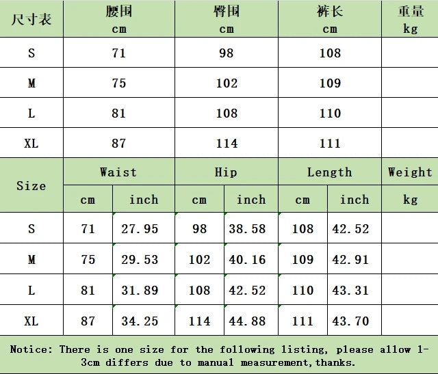 Butterfly printed women's jeans straight pants