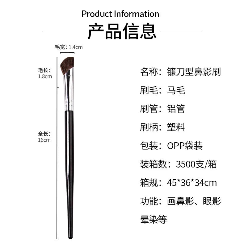 Foundation Blush Eye Shadow Brush Precision Powder Contour Makeup Brushes Profession High Quality Women's Makeup Tool Sephora