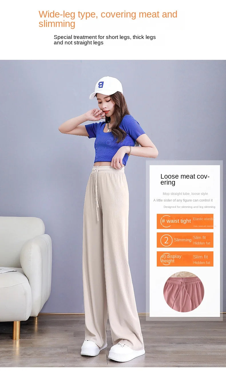 High Waist Women's Pants Ice Silk Woman Clothing Thin Youthful Woman Clothes Casual Korean Reviews Many Clothes Slim Loose Pants