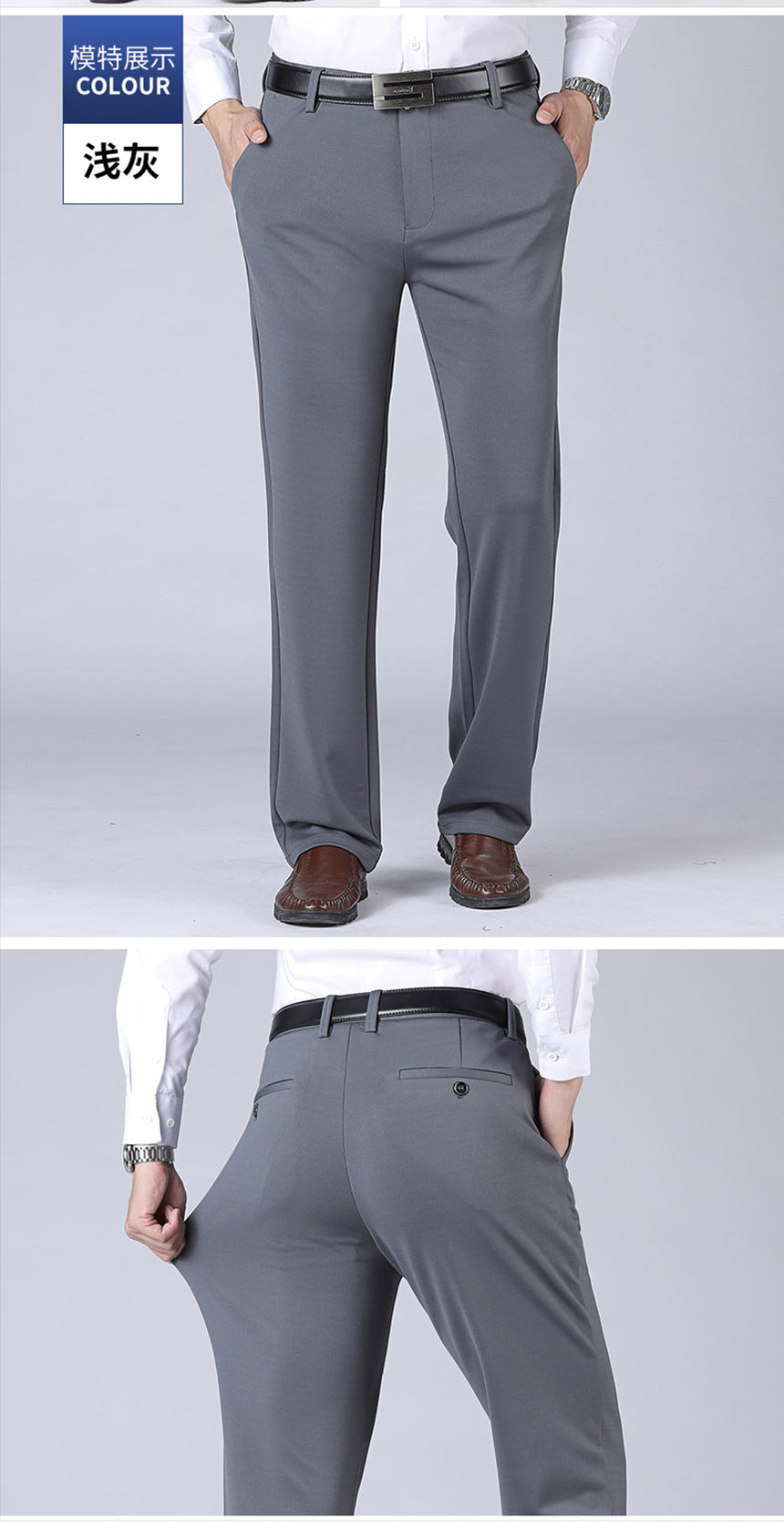 29-42 Men's Summer Thin Fashion Business Casual Suit Pants Long Pants Men's Elastic Straight Sleeve Formal Pants Plus Size 28-40