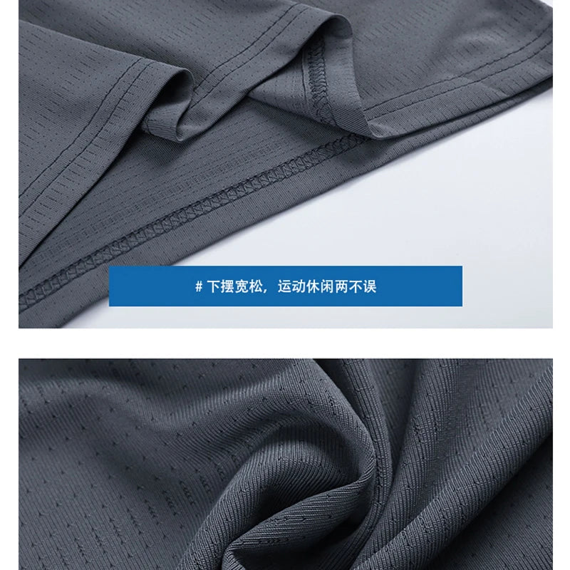 Summer T-Shirts Men Good Quality  Fast Dry Cool Basic Tshirts Male Tee Shirt Boys Fashion Camping Top Clothing Plus Size M-5XL