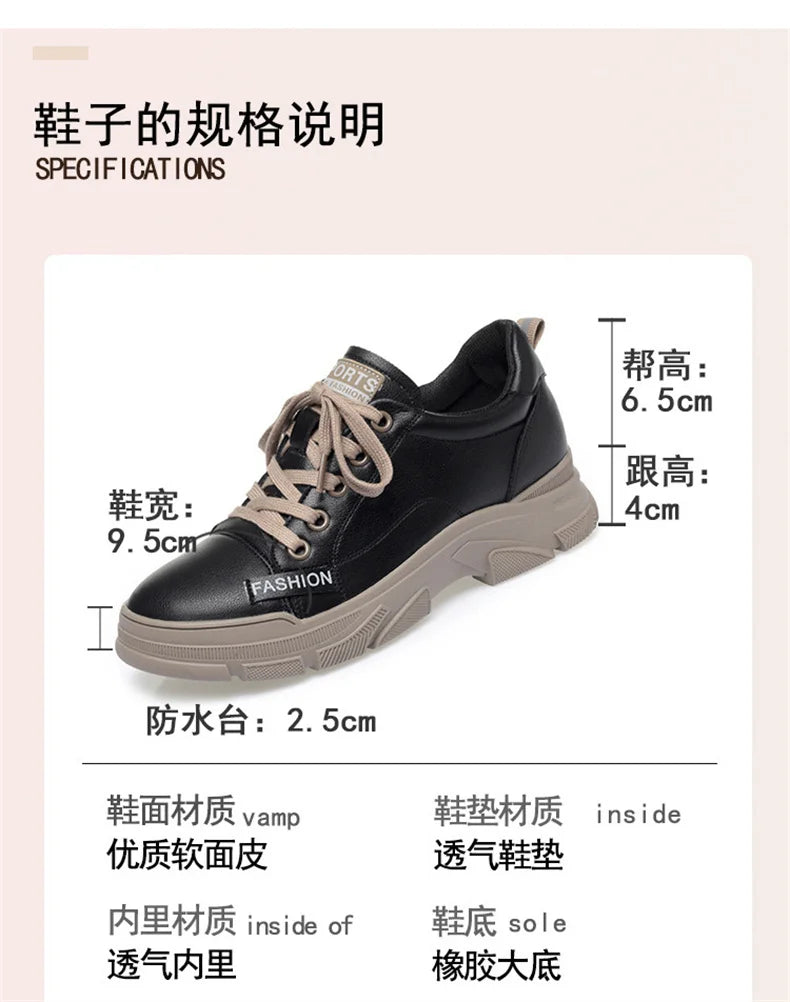2024 Spring Non-slip Soft Leather Sneaker Trekking Footwear New Women's Thick-soled Lace-up Leisure Skateboard Sports Shoes
