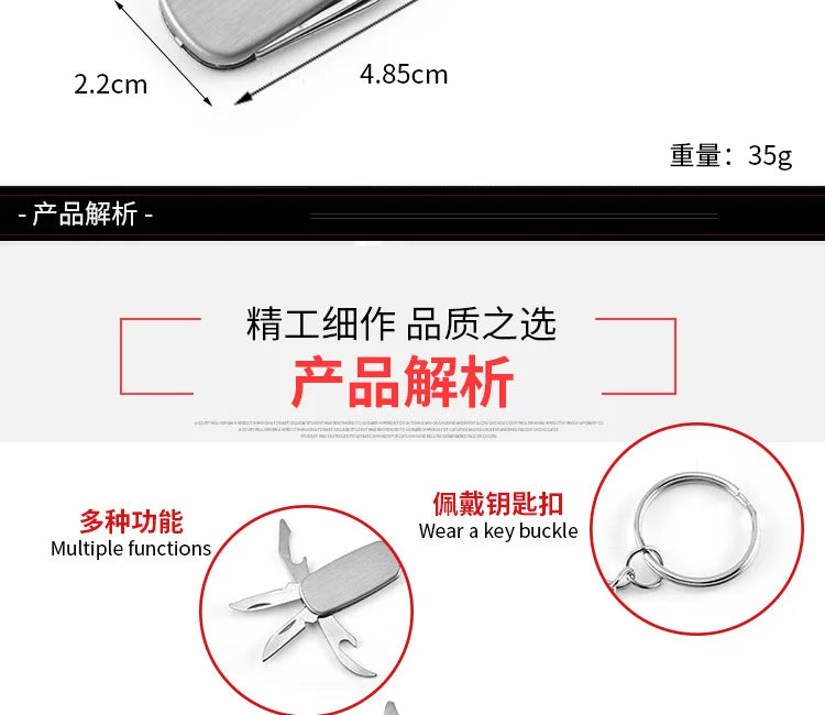 Stainless steel multi-function knife, Keychain pendant knife, Swiss army knife