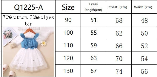 Summer New Leisure Little Flying Sleeves Hanging Strap Spliced Mesh Dress For Primary And Secondary School Girls