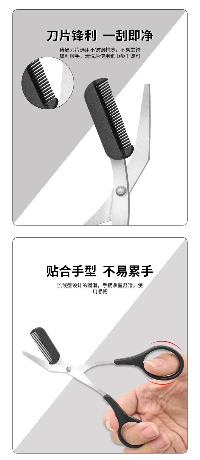 Eyebrow Trimmer Scissor Beauty Products for Women Eyebrow Scissors  with Comb Stainless Steel Makeup Tools Beauty Scissors
