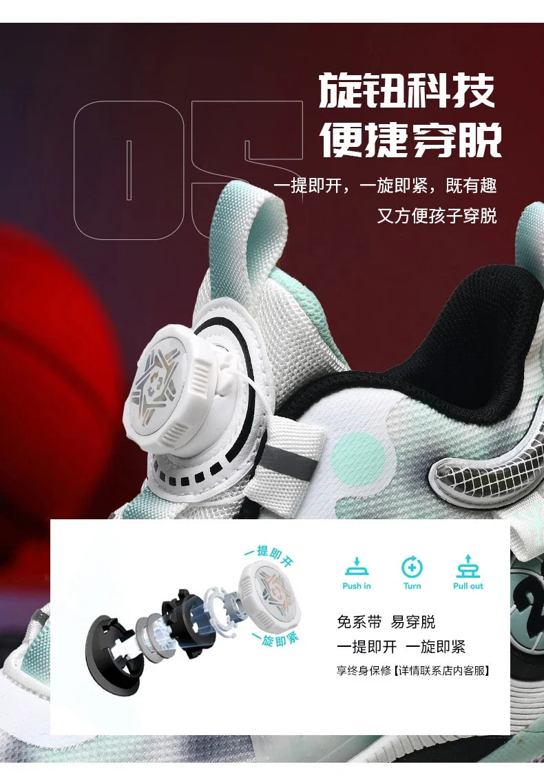 Fashion Children's Basketball Shoes For Boys Girls Non-slip Kids Sport Shoes Lightweight Outdoor Sneakers Trainers Footwear