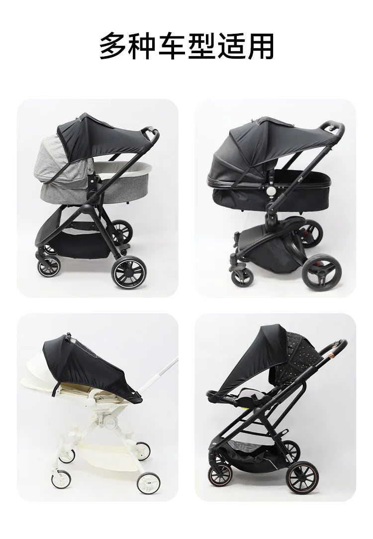 Baby stroller sunshade has UV protection, windproof, sunshade, waterproof functions, outdoor travel baby stroller accessories