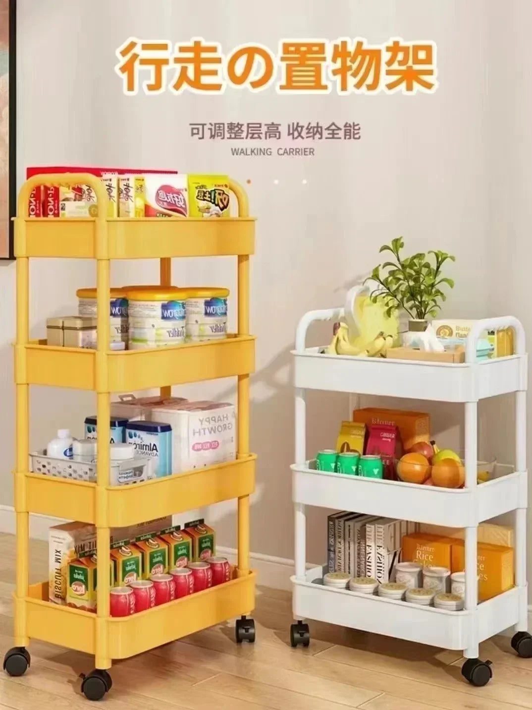 Household Multi-layer Small Cart Storage Rack Floor To Floor Kitchen Bedroom Bathroom Storage Rack Storage Rack With Wheels