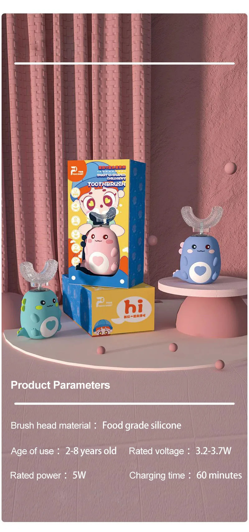 Children Electric Toothbrush Smart 360 Degrees U Shape Cartoon Pattern Kids Toothbrushes Rechargeable Sonic Automatic Toothbrush