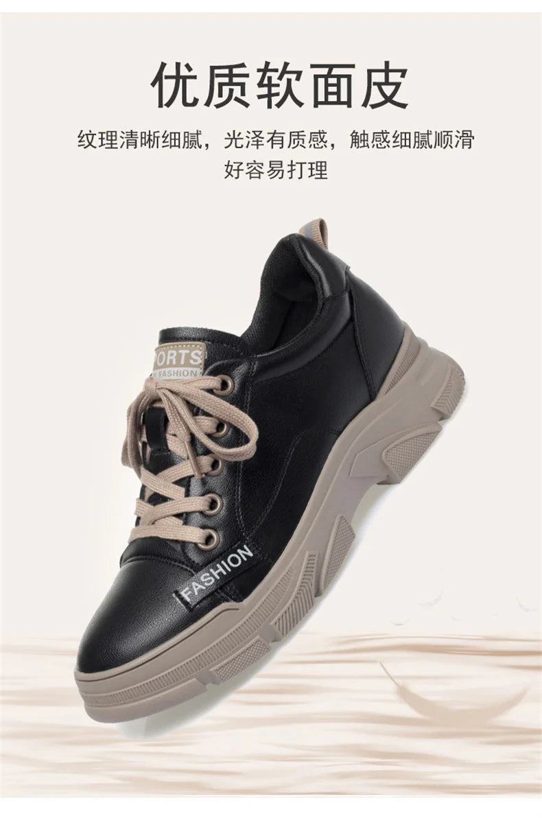 2024 Spring Non-slip Soft Leather Sneaker Trekking Footwear New Women's Thick-soled Lace-up Leisure Skateboard Sports Shoes