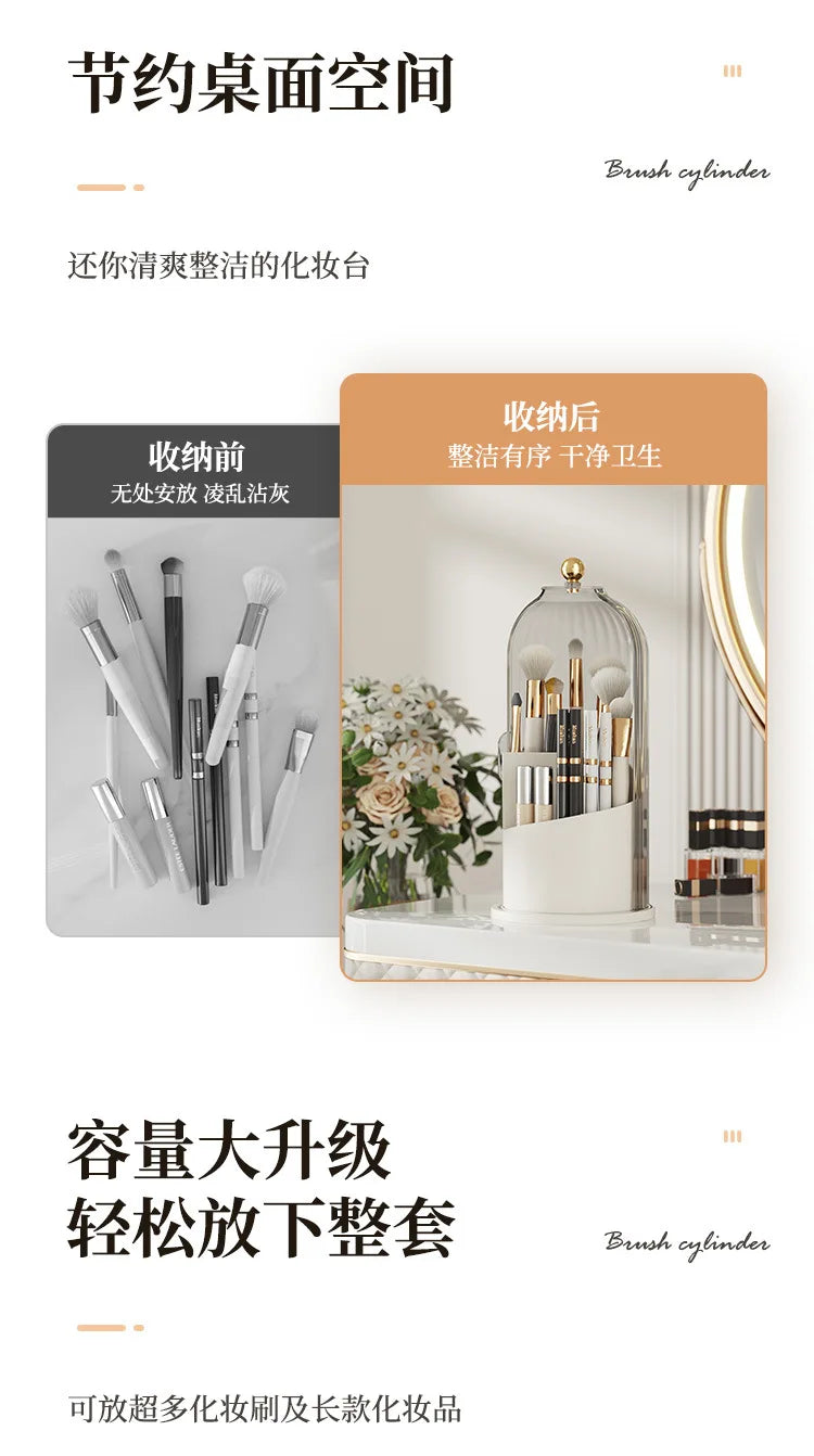 Makeup Brush Holder 360° Rotating With Lid Lipstick Eyebrow Pencil Holder Eye Shadow Storage Box Bird Cage Cosmetic Organizer