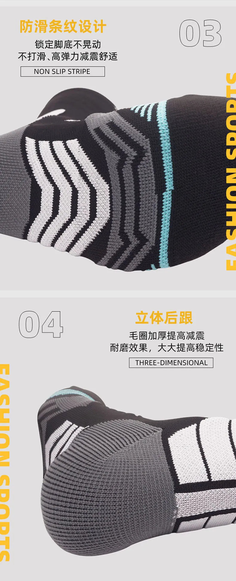 High Quality Elite Basketball Socks Compression Men's Cycling Socks With Number Adults Towel Bottom Outdoor Sports Socks Unisex